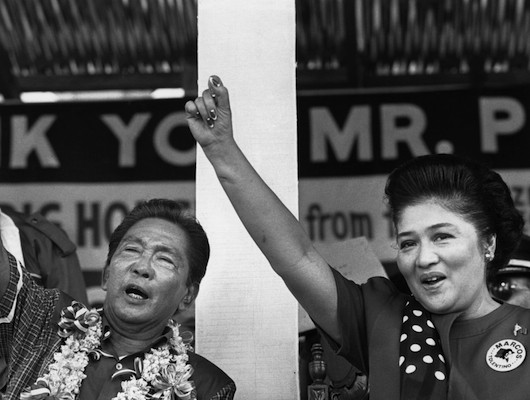 Photo of Ferdinand and Imelda Marcos
