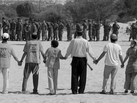 photo of Palestinians evicted by Israeli soldiers
